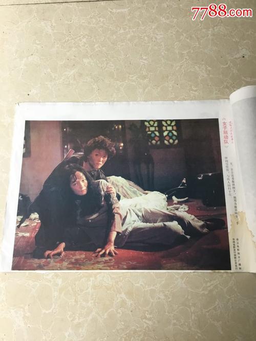 台湾逢甲大学文凭毕业证怎么买假的